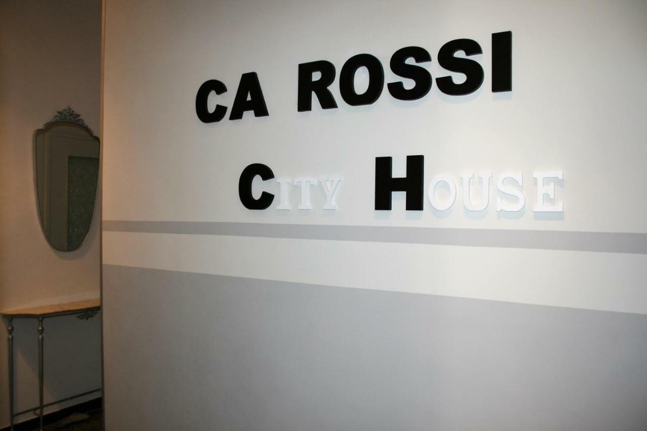 Ca Rossi City House Apartment Специя Екстериор снимка